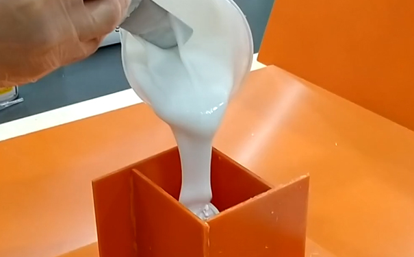 模具硅橡膠灌模時間是什么？