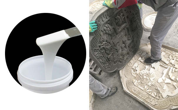 模具硅橡膠應(yīng)用于園林那些方面？