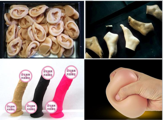 人體硅膠應用 人體硅膠應用