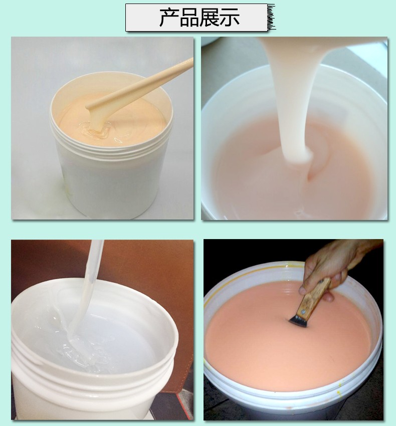 人體硅膠使用時間如何增加 ？