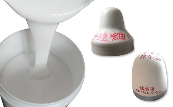 1764725147255213.jpg 簡(jiǎn)單判斷移印硅膠好壞方法-605.jpg